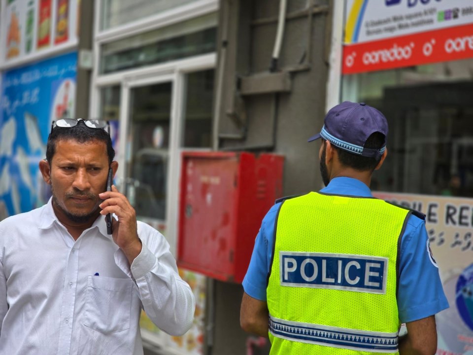 Niyaavefaivaa Hashimge viyafaariah aiygadhakurumun imaam jaleelah serious thuhumathu thakeh!