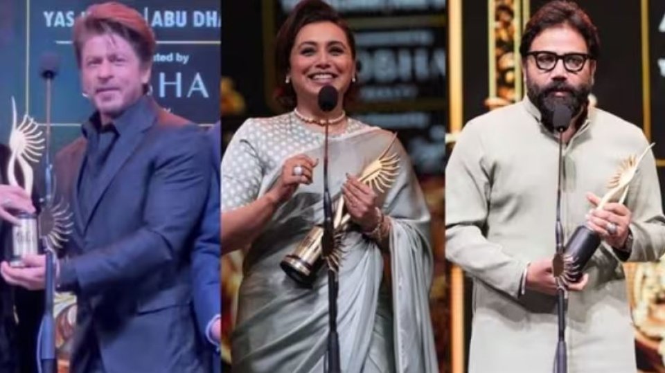 IIFA Awards 2024 Abu Dhabi gai baahvaifi