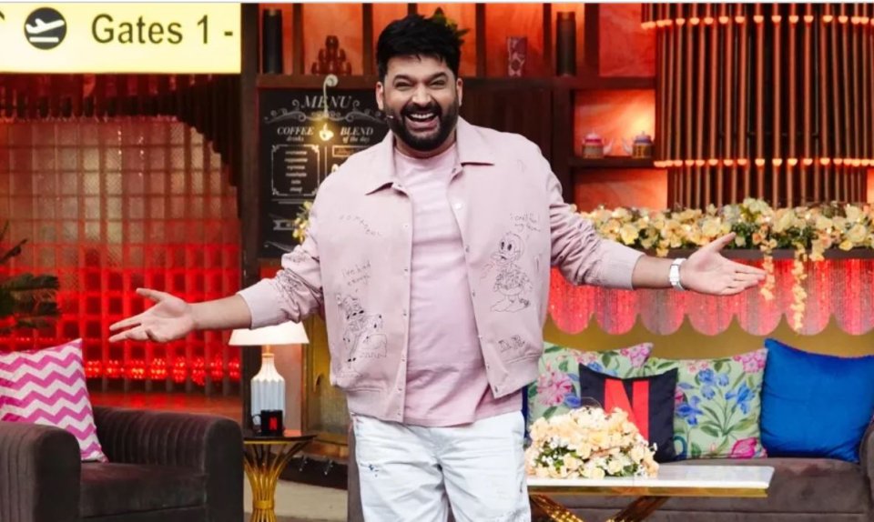 Mash'hooru comedian Kapil ah amaazuvaa faadu kiyun thah gina vanee!