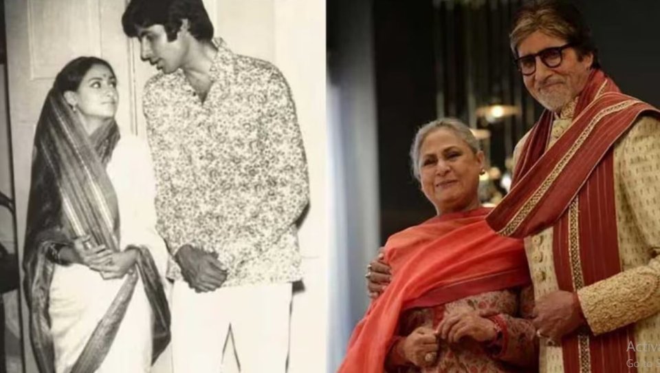 Amitabh ge mi lava ah Jaya ge rulhu gandu amaazu vee keehve?