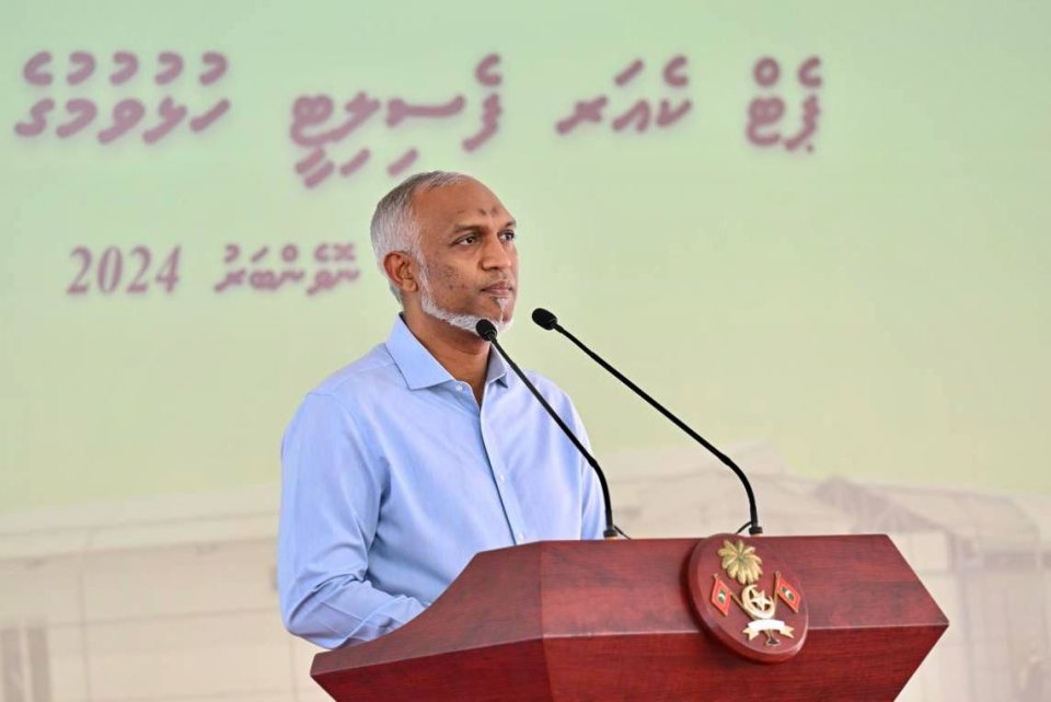 Nufoozun nukurevihuri kankan kuramundhaakamah vidhaalhuve Raees ge rahdhu viyafaariverinnah