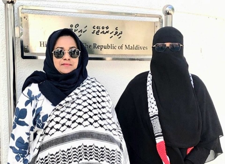 Palestine ge dhifaaugai adu'ufulamundhaa Shadiya aa Shazra ah dhauva koffi