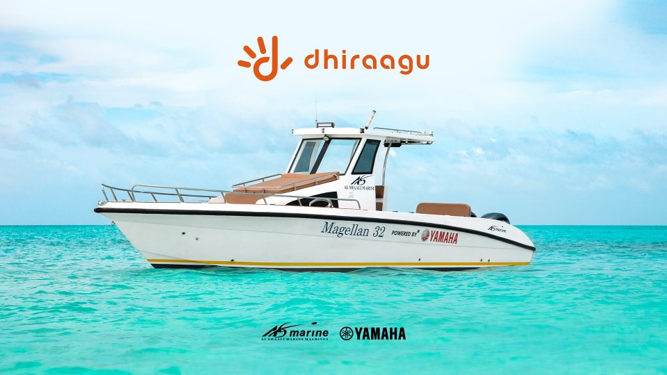 Miadhakee Dhiraagu 