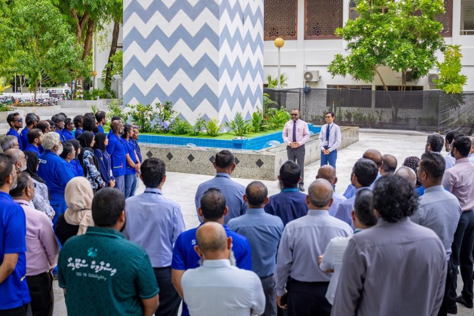 Mas fengandu maraathukoh ninmaa havaalukurumah haassa rasmiyaatheh baavvaifi