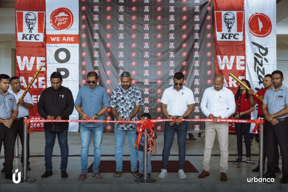 Viyafaari ah gellun ve hulhumale KFC aai Pizza Hut bandhu koffi