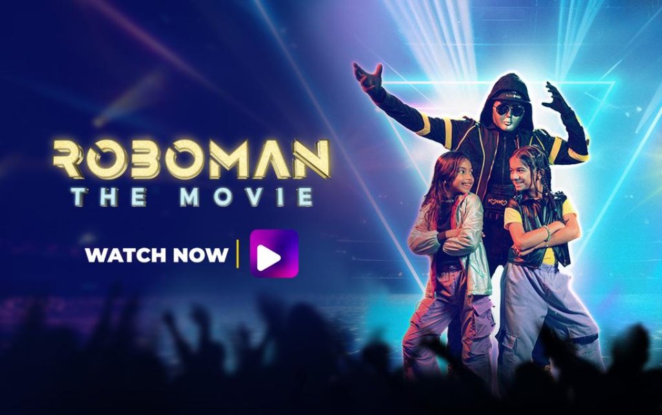 Roboman the movie mihaaru videoclub in balaaleveyne!