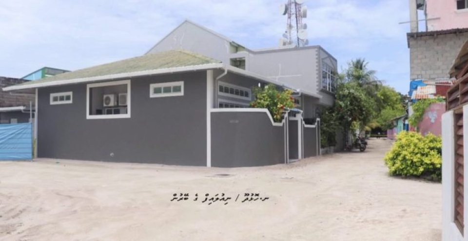 Zakiyya ge maru: Maraali kamuge evves nishaaneh fennaakah neiy