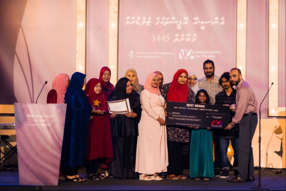 Office thakuge Teledrama mubaaraai baavvan ninmaa, baiverivumah hulhuvaalaifi