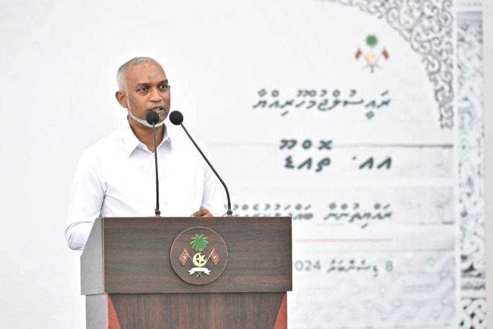 Kuriyah othee rayyithunnah vi vaudhu thah fuhdhumuge masaikah fashaane 2 aharu: Raees