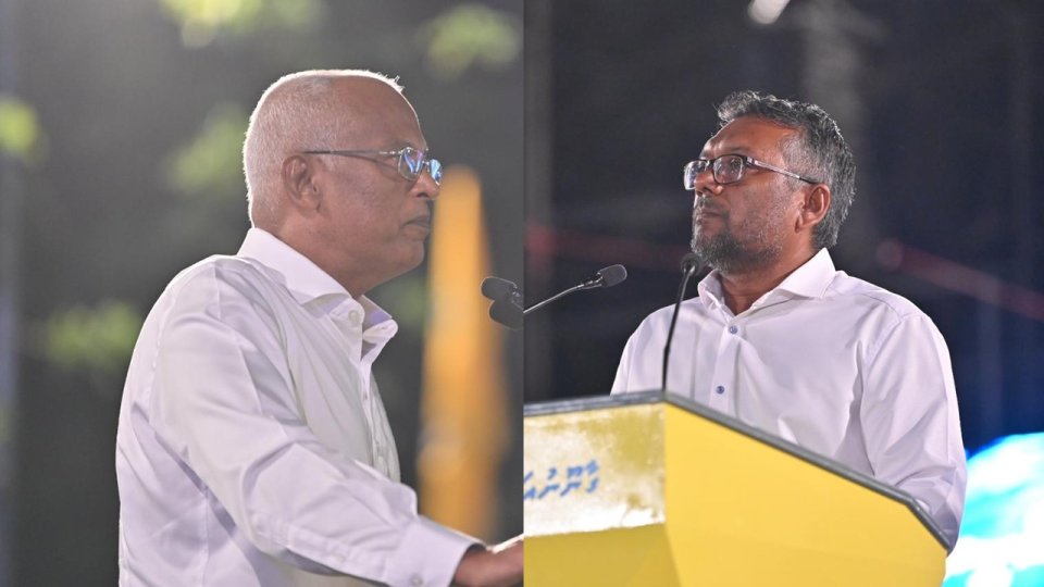 Badhalu dhin massalaigai Solih aai Fayyaz adhi Shiyam ge mahchah thahugeegeh hinganee