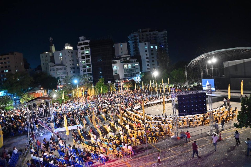 "Gaanoonu asaaseege dhifaaugai "MDP in carnival gai beyvvi bodu jalsaa
