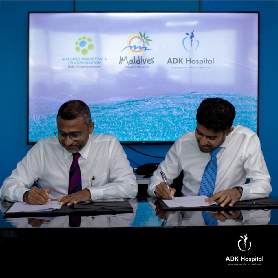 MMPRC aai ADK gulhigen raajjey gai medical tourism tha'arafu kuranee