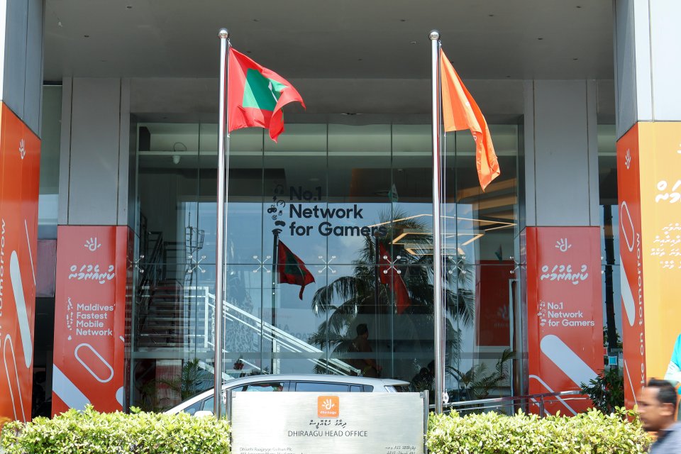 Dhiraagu in komme hafthaa aku smart tv eh hoadhumuge furusath!