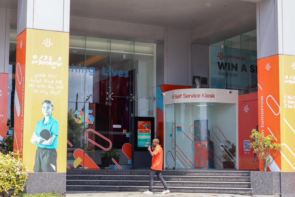 Dhiraagu in ran kaashi bindhegen aguhuri inaamu thakeh hoadhumuge furusathu!