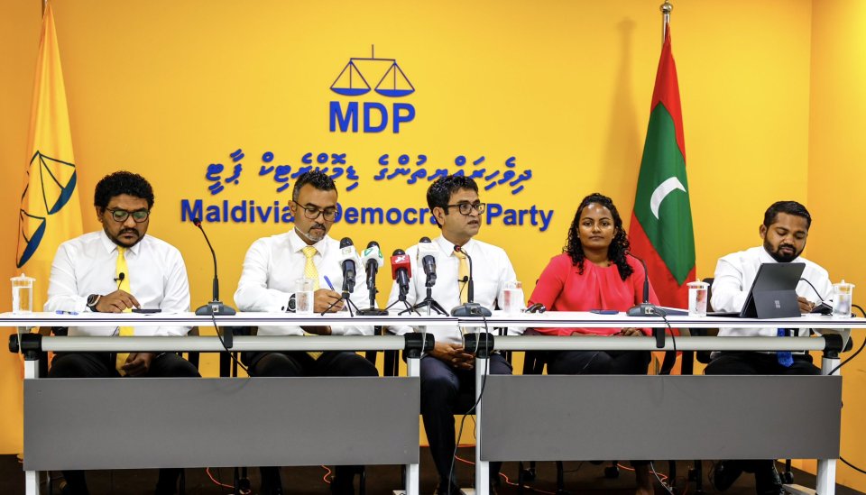 Alifaanuge hadhisa aa gulhey thahugeegeh hingumah MDP in edhenee