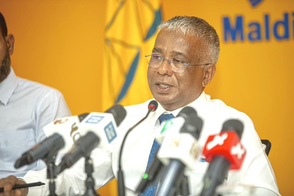 Housing Minister Suspend kuran MDP in govaalaifi