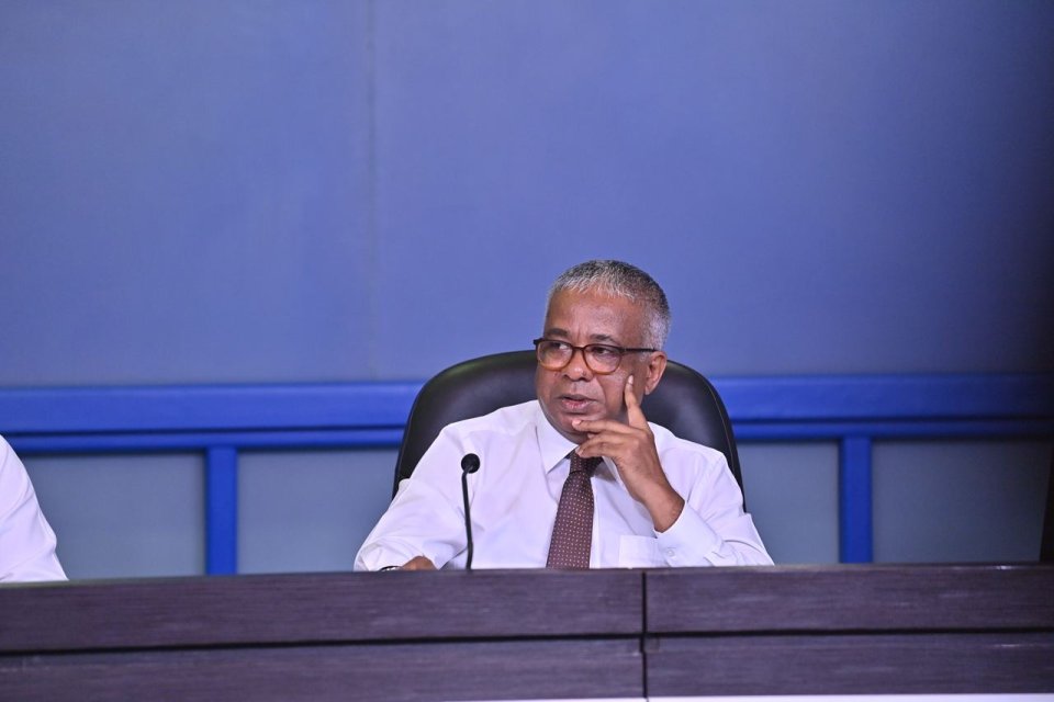 Akram kamaakuddeen ge passport ves hifahattaifi