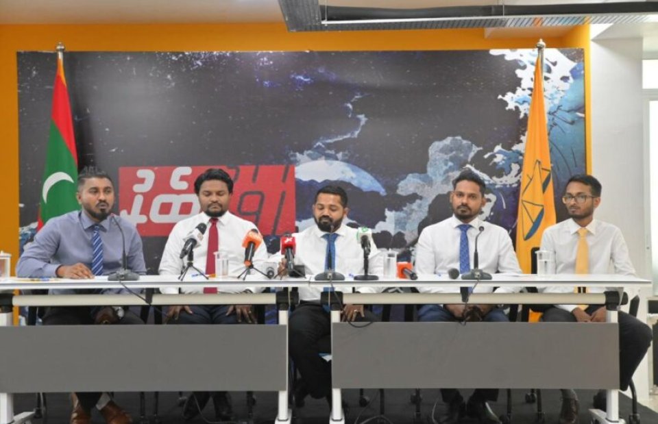 3000 vure gina memberun  PNC ah vagah vahdhaafaivey: MDP