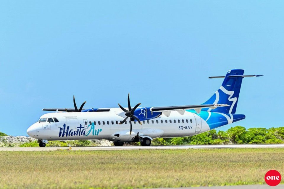 Maafarah dhathuru thah nufeshi lasvanee IAS in huhdha nudheegen: MANTA AIR