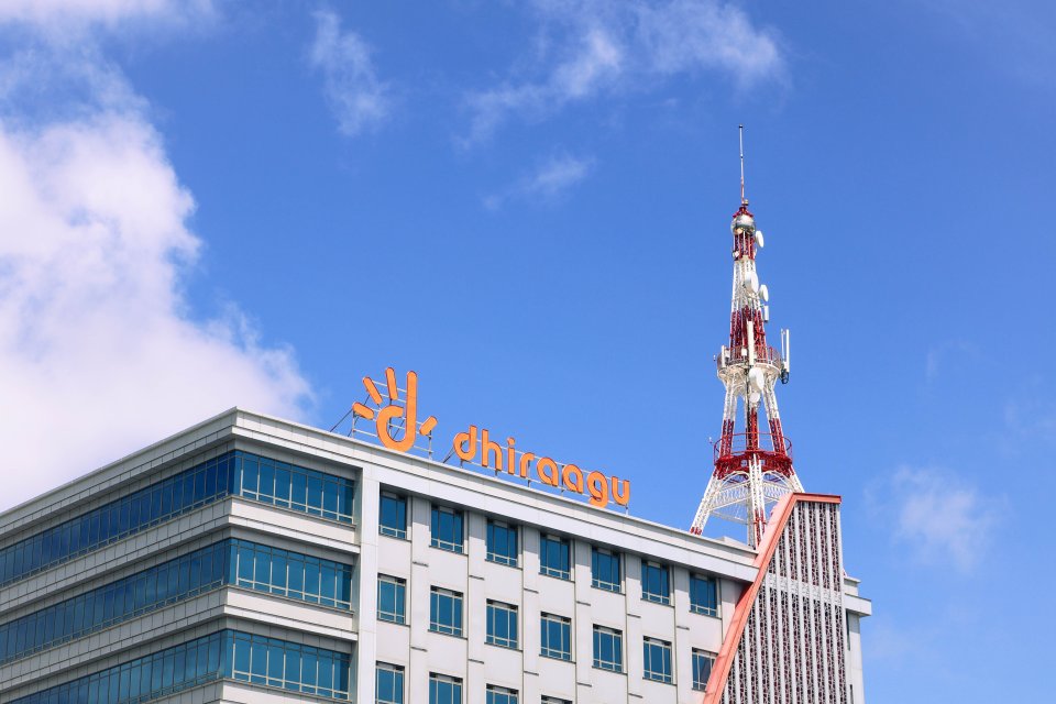 Dhiraagu customerunnah 46 gaumakah roaming ge khaassa package thakeh!