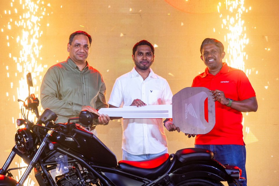 Ooredoo ge cycle promotion nimijje, honda rebel ge naseeb veriyakee miee!