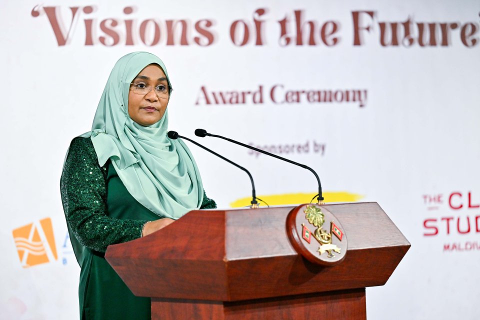 Zimmaadhaaru, rangalhu noosverikameh kurumah First Lady govaalahvaifi