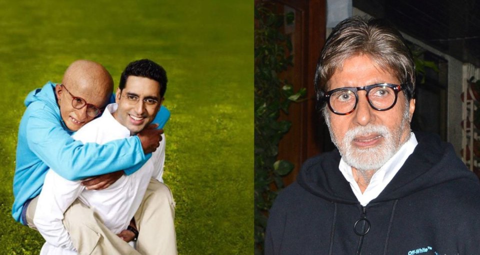 Amitabh aai Abhishek dhuniyeyge record fothun jaaga hoadhaifai vaakan engeytha?