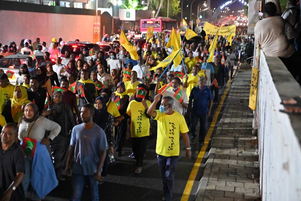 MDP ge 