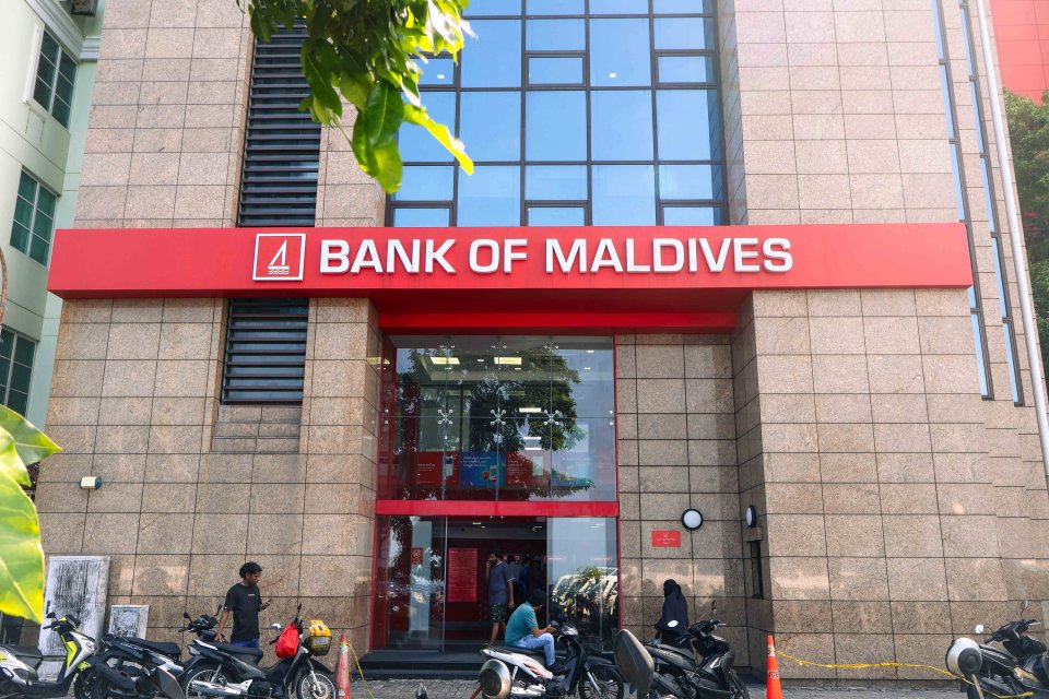 BML ge credit card thakuge limit 2 guna bodu koffi