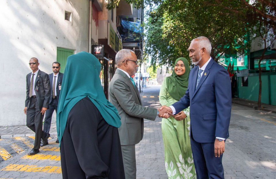 Majleehugai muzaahara kuramundhaathee Riyaasee Bayaan medhukandaalaifi