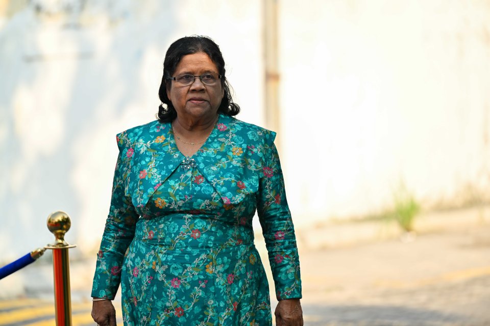 Raees Muizzu koafaa ve, Asma ah fiyavalhu alhaifi