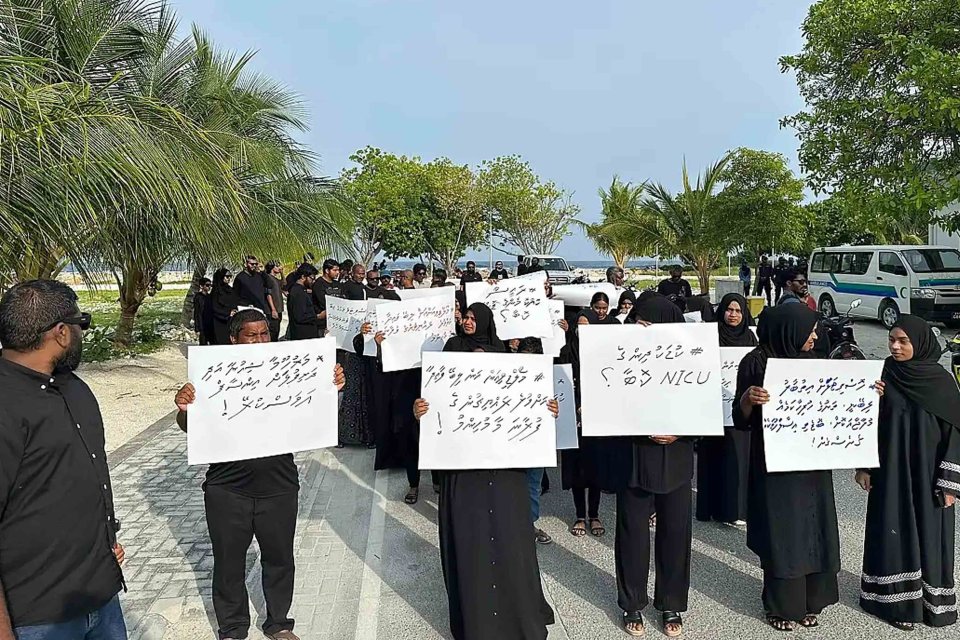 Hospital ge ihumaalun dhemain maruvun: Villingli gai ihthijaaj koffi