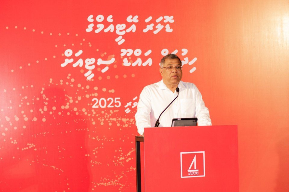 ATM medhuverikoh bank ah vanna faisa dhanee ithuruvamun: Shareef