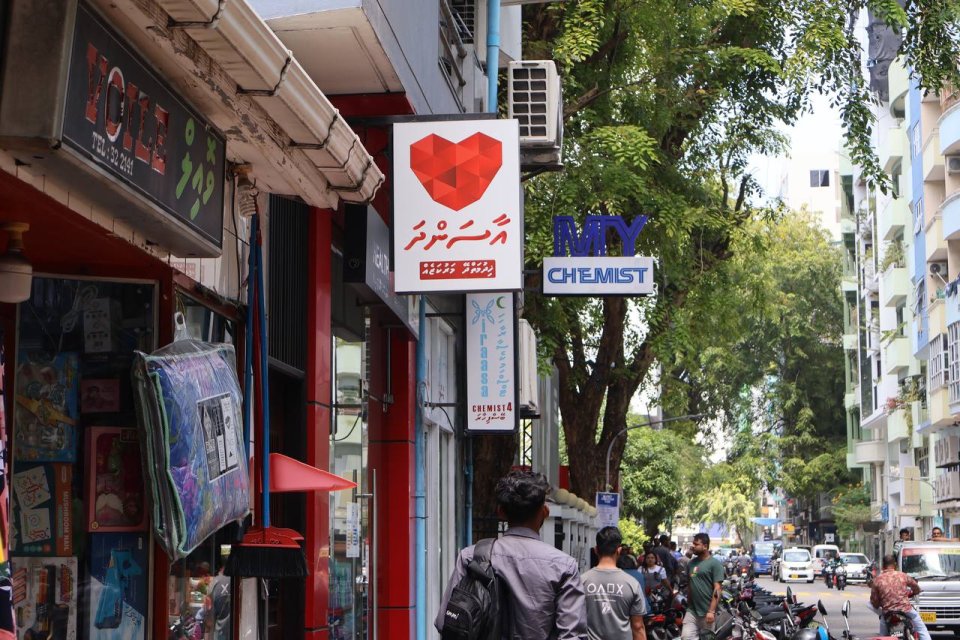 Beys citee forge koggen kushuge record onna meehaku lakka akahvure gina rf ge beys negi massala eh!