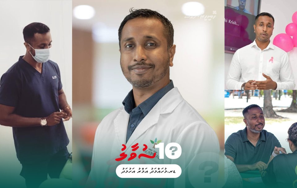 Dr. Amru ah muhimmu 10 suvaaleh!