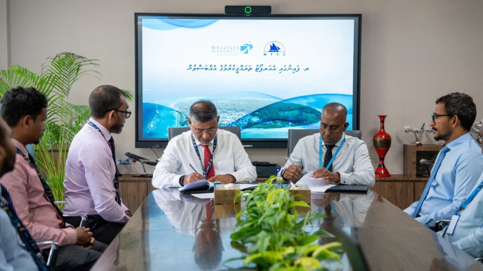 Fainu airport ah kharadhu kuraanee MACL in, Masaikah MTCC ah