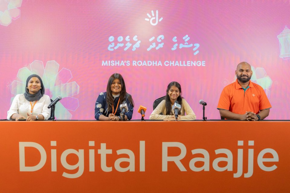 Misha ge roadha challenge aaeku - Dhiraagun ramazan mahah haassa offer thakeh!