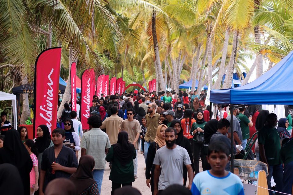 Maahefun: Dhivehinge ebbaivantha kamuge ramzeh