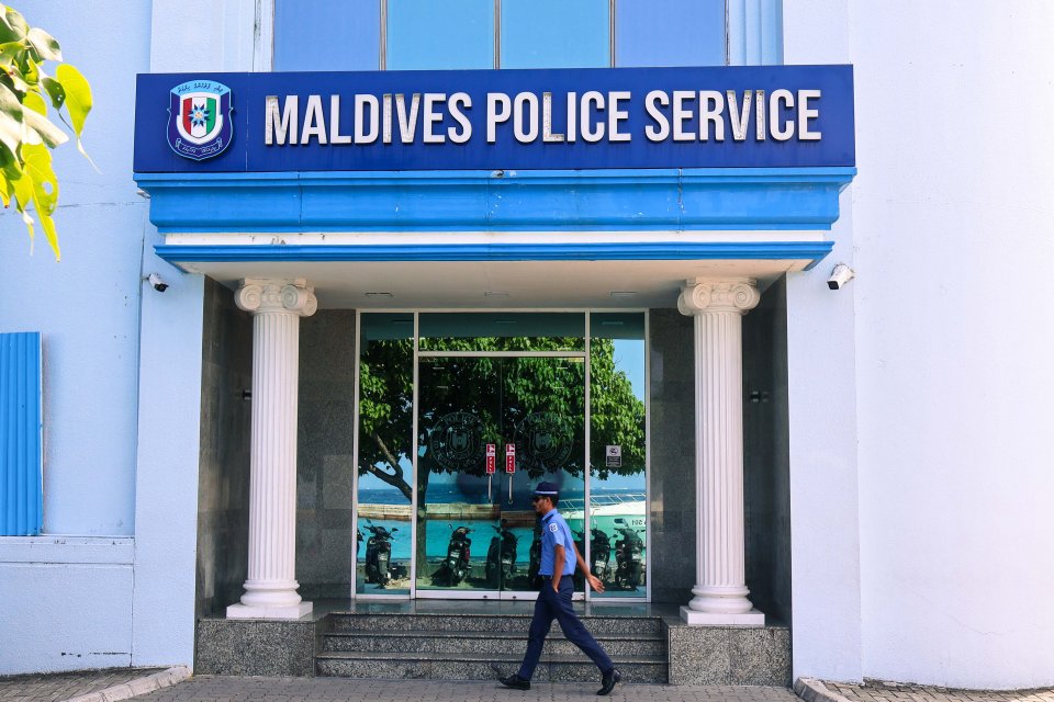 Kuda firihen kujjakah jinsee goanaakuri mahsala eh fuluhun balanee