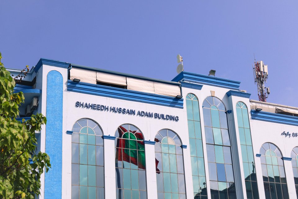 Kandu magun drug etherekuran ulhunu 16 meehaku hayyrukohfi