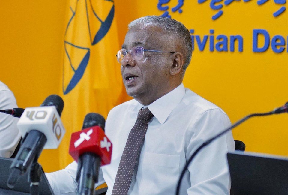 Flat list ah shakuvaa hushahalhan MDP in eheetherikan foarukohdhenee