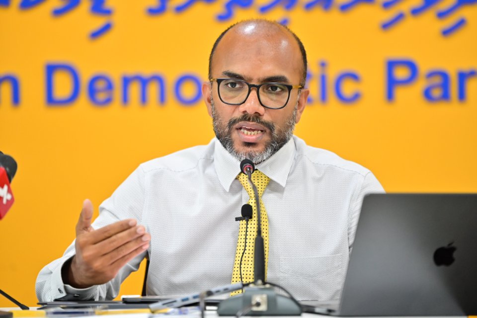 15 Billion chaapu kuran eba ulhey; miee mi vaguthu kohgen vaane kameh noon: MDP