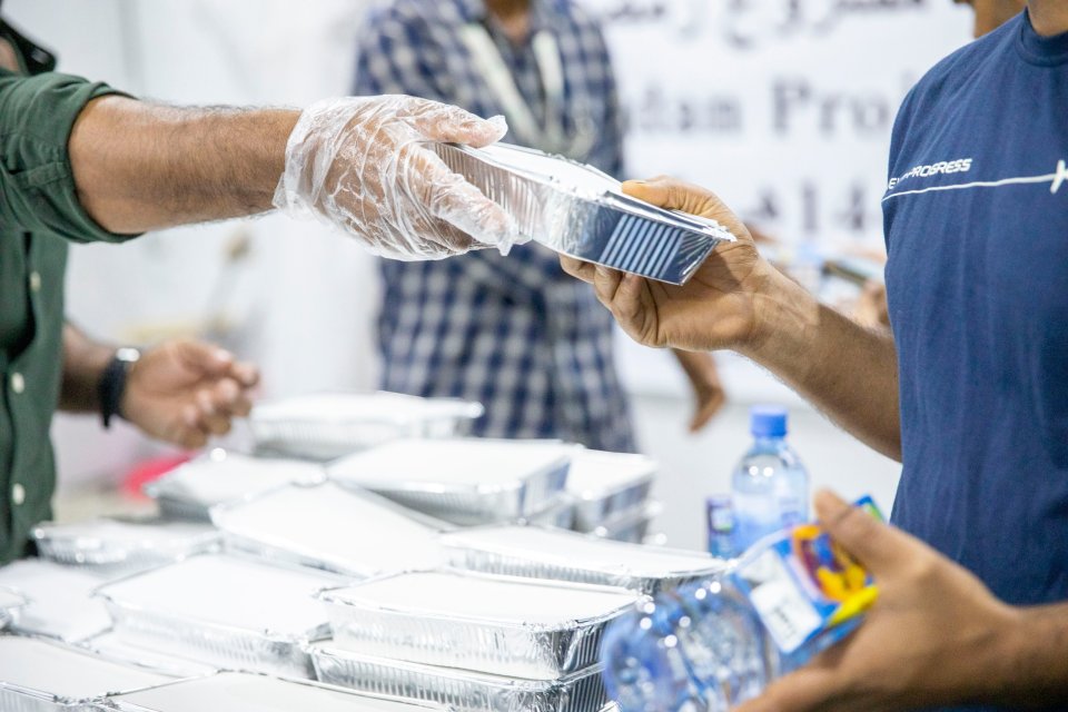 Roadha veellun male'ge miskiythakun