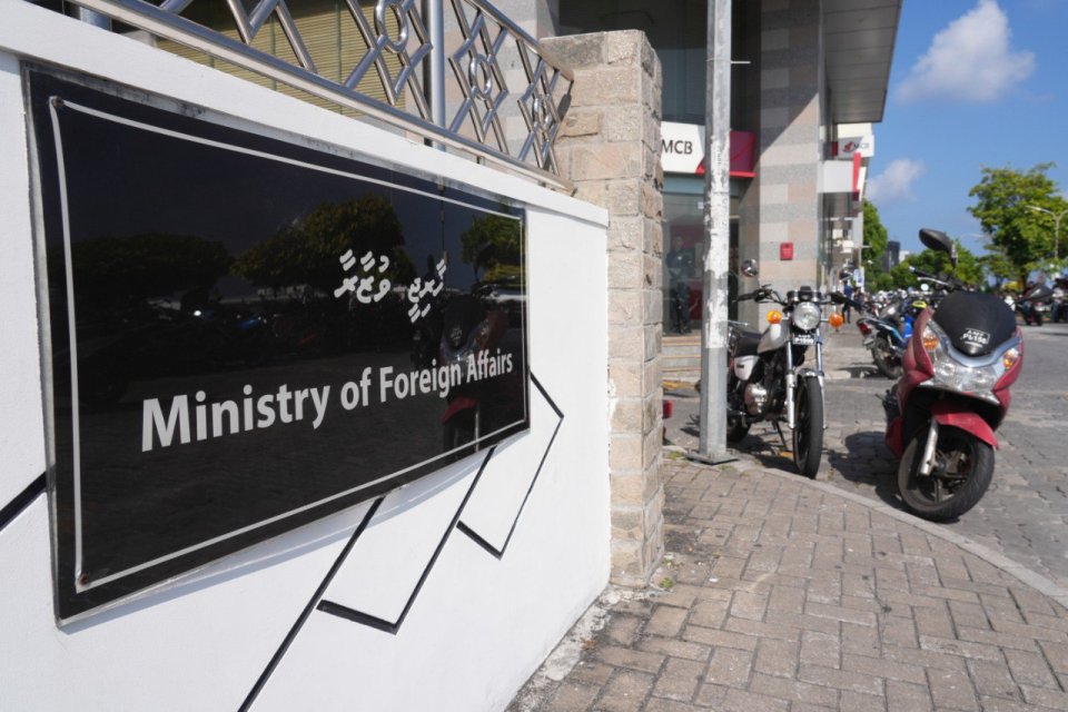 September 15 in feshigen visa aa nulaa Thailand gai thibeveynee 30 dhuvahu