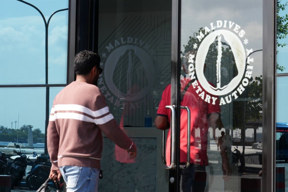 Roadha mahaadhimaakoh bank thakah dhookuraa dollar ge adhadhu 32% ithuru koffi