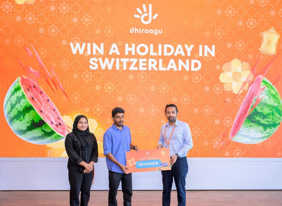 Dhiraagu in Switzerland dhathuru ge naseebu veriya ah inaamu havaalu koffi 
