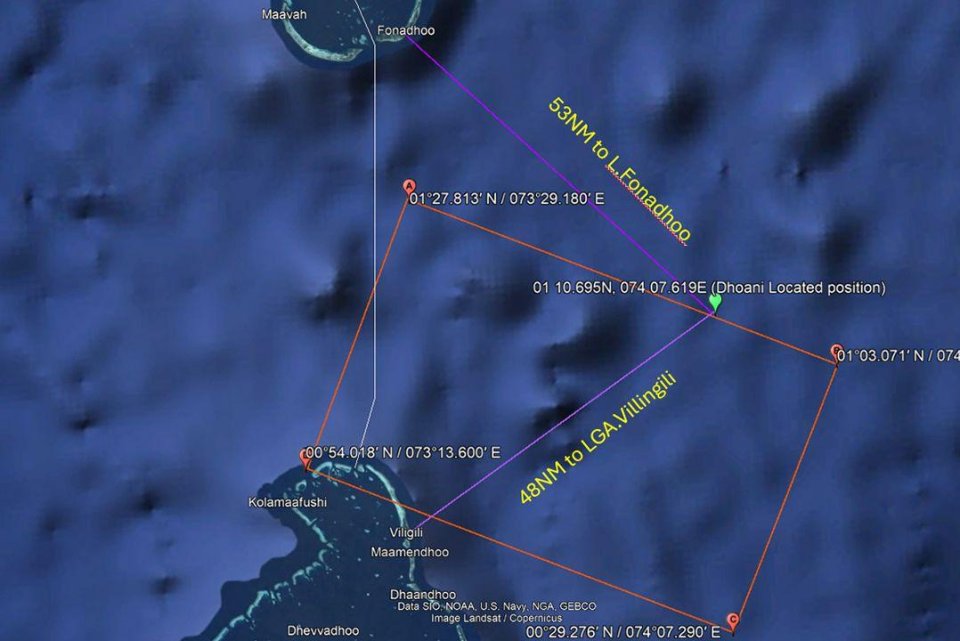 Gellunu mudha ufulaa dhoani MNDF in hoadhaifi