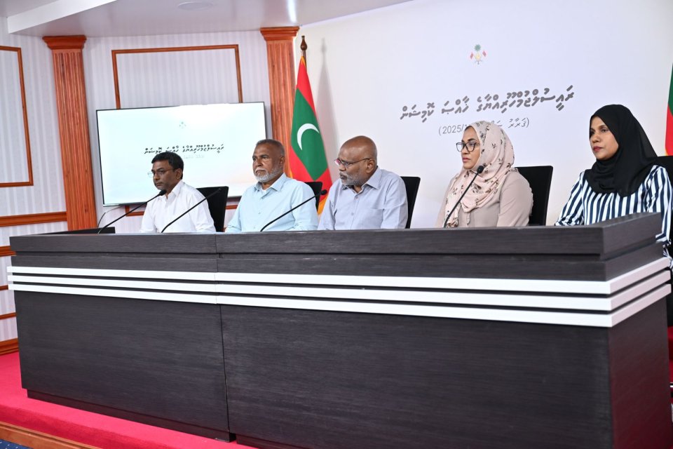 Yumnu vettunu massalaige mauloomaathu hoadhan portal eh hulhuvaalaifi