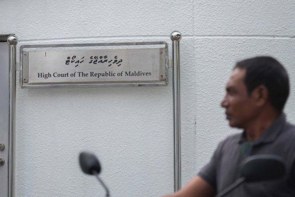 Council inthikhaabu gai MDP ge candidate akah libunu vote thakeh court in baathil kofi