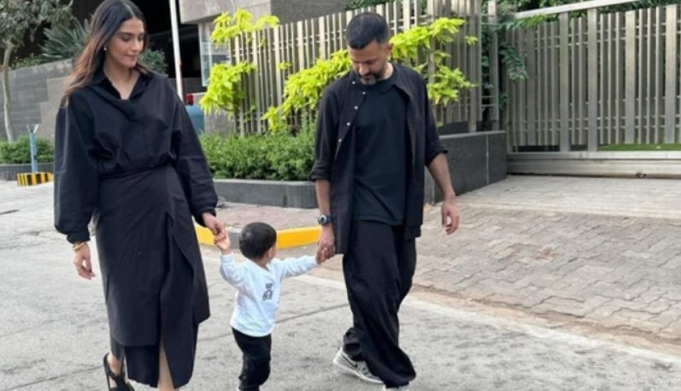 College ah nudhevuneethee hithaama kuraa kamah Sonam bunefi